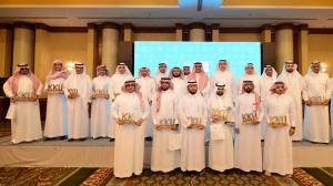 The Committee of Deans of E-Learning in Saudi Universities Honors Umm Al-Qura University